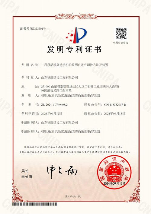 c(din)鿴Ԕ(x)Ϣ<br>(bio)}0-15 2024.9һNƄ(dng)ģC(j)ıO(jin)y(c)m(yng){(dio)طb xΔ(sh)1
